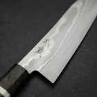 Santoku VG-10 Damascus Maple Handle 180mm (7”)-[Musashi]-[Japanese-Kitchen-Knives]