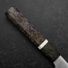 Santoku VG-10 Damascus Maple Handle 180mm (7”)-[Musashi]-[Japanese-Kitchen-Knives]