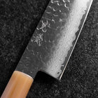 Santoku VG-10 Mirror Tsuchime Damascus Buffalo Dark Pink Maple Handle 170mm (6.7”)-[Musashi]-[Japanese-Kitchen-Knives]