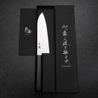 Santoku VG-10 Polished Ebony Handle 170mm (6.7”)-[Musashi]-[Japanese-Kitchen-Knives]