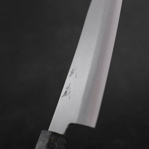 Santoku VG-10 Polished Maple Handle 180mm (7”)-[Musashi]-[Japanese-Kitchen-Knives]