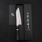 Santoku VG-10 Polished Marbled Maple Handle 150mm (5.9”)-[Musashi]-[Japanese-Kitchen-Knives]