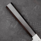 Santoku VG-10 Polished Sakura Ebony Handle 150mm (5.9”)-[Musashi]-[Japanese-Kitchen-Knives]