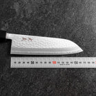 Santoku VG-10 Tsuchime Damascus Walnut Handle 165mm (6.5”)-[Musashi]-[Japanese-Kitchen-Knives]