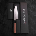 Santoku VG-10 Tsuchime Damascus Walnut Handle 165mm (6.5”)-[Musashi]-[Japanese-Kitchen-Knives]