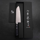 Santoku VG-10 Tsuchime Damascus Western Blue Handle 170mm (6.7”)-[Musashi]-[Japanese-Kitchen-Knives]