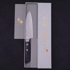 Santoku VG-10 Tsuchime Damascus Western Dark Blue Handle 130mm (5.1”)-[Musashi]-[Japanese-Kitchen-Knives]
