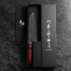 Santoku VG-10 Tsuchime Damascus Western Red Handle 170mm (6.7”)-[Musashi]-[Japanese-Kitchen-Knives]