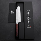 Santoku VG-10 Tsuchime Oval Mahogany Handle 165mm (6.5”)-[Musashi]-[Japanese-Kitchen-Knives]