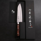 Santoku VG-10 Tsuchime Western Mahogany Handle 175mm (6.8”)-[Musashi]-[Japanese-Kitchen-Knives]