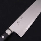 Santoku VG-5 Damascus Western Handle 175mm (6.8”)-[Musashi]-[Japanese-Kitchen-Knives]