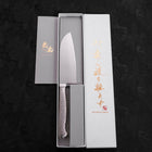 Santoku VG-5 Polished Western Handle 120mm (4.7”)-[Musashi]-[Japanese-Kitchen-Knives]