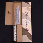 Santoku White Steel #1 Stainless Clad Tsuchime Ocean White Mix Handle 165mm (6.5”)-[Musashi]-[Japanese-Kitchen-Knives]