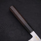 Santoku White Steel #2 Kasumi Chokin Samurai Full Moon Buffalo Ebony Handle 180mm (7”)-[Musashi]-[Japanese-Kitchen-Knives]