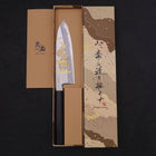 Santoku White Steel #2 Kasumi Chokin Samurai New Moon Buffalo Ebony Handle 180mm (7”)-[Musashi]-[Japanese-Kitchen-Knives]