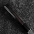 Santoku White Steel #2 Kurouchi Buffalo Ebony Handle 170mm (6.7”)-[Musashi]-[Japanese-Kitchen-Knives]