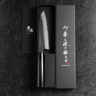 Santoku White Steel #2 Kurouchi Buffalo Ebony Handle 170mm (6.7”)-[Musashi]-[Japanese-Kitchen-Knives]