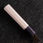 Santoku White Steel #2 Kurouchi Buffalo Magnolia Handle 165mm (6.5”)-[Musashi]-[Japanese-Kitchen-Knives]
