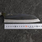 Santoku White Steel #2 Kurouchi Buffalo Magnolia Handle 165mm (6.5”)-[Musashi]-[Japanese-Kitchen-Knives]