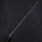 Santoku White Steel #2 Kurouchi Chokin Eagle Buffalo Ebony Handle 170mm (6.7”)-[Musashi]-[Japanese-Kitchen-Knives]