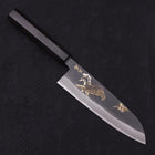 Santoku White Steel #2 Kurouchi Chokin Eagle Buffalo Ebony Handle 170mm (6.7”)-[Musashi]-[Japanese-Kitchen-Knives]