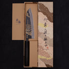 Santoku White Steel #2 Kurouchi Chokin Pagoda Buffalo Ebony Handle 170mm (6.7”)-[Musashi]-[Japanese-Kitchen-Knives]