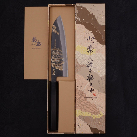 Santoku White Steel #2 Kurouchi Chokin Pagoda Buffalo Ebony Handle 170mm (6.7”)-[Musashi]-[Japanese-Kitchen-Knives]