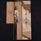 Santoku White Steel #2 Kurouchi Chokin Samurai Full Moon Buffalo Ebony Handle 170mm (6.7”)-[Musashi]-[Japanese-Kitchen-Knives]
