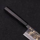 Santoku White Steel #2 Kurouchi Chokin Tiger-Bamboo Buffalo Ebony Handle 170mm (6.7”)-[Musashi]-[Japanese-Kitchen-Knives]