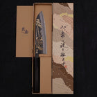 Santoku White Steel #2 Kurouchi Chokin Tiger-Bamboo Buffalo Ebony Handle 170mm (6.7”)-[Musashi]-[Japanese-Kitchen-Knives]