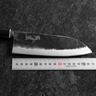 Santoku White Steel #2 Kurouchi Magnolia Round Handle 165mm (6.5”)-[Musashi]-[Japanese-Kitchen-Knives]