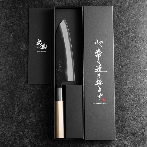 Santoku White Steel #2 Stainless Clad Kurouchi Buffalo Magnolia Handle (Kurigata) 170mm (6.7”)-[Musashi]-[Japanese-Kitchen-Knives]