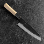 Santoku White Steel #2 Stainless Clad Kurouchi Buffalo Magnolia Handle (Kurigata) 170mm (6.7”)-[Musashi]-[Japanese-Kitchen-Knives]