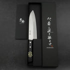 Santoku White Steel #2 Stainless Clad Polished Western Black Handle 170mm (6.7”)-[Musashi]-[Japanese-Kitchen-Knives]