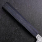 Santoku White Steel #2 Tsuchime Dark Blue Urushi Handle 165mm (6.5”)-[Musashi]-[Japanese-Kitchen-Knives]