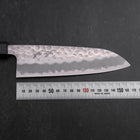 Santoku White Steel #2 Tsuchime Dark Blue Urushi Handle 165mm (6.5”)-[Musashi]-[Japanese-Kitchen-Knives]