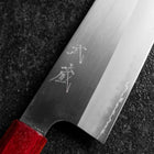 Santoku ZDP-189 Polished Red Shitan Handle 165mm (6.5”)-[Musashi]-[Japanese-Kitchen-Knives]