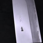 Shukaku Silver Steel #3 Walnut Handle 180mm (7”)-[Musashi]-[Japanese-Kitchen-Knives]