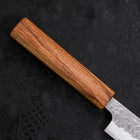Sujihiki AUS-10 Tsuchime Damascus Oak Handle 240mm (9.4”)-[Musashi]-[Japanese-Kitchen-Knives]
