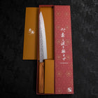 Sujihiki AUS-10 Tsuchime Damascus Oak Handle 240mm (9.4”)-[Musashi]-[Japanese-Kitchen-Knives]