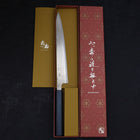 Sujihiki AUS-10 Wave Damascus Dark-Blue Urushi Handle 240mm (9.4”)-[Musashi]-[Japanese-Kitchen-Knives]