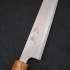 Sujihiki AUS-10 Wave Damascus Yaki Urushi Handle 240mm (9.4”)-[Musashi]-[Japanese-Kitchen-Knives]