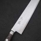 Sujihiki AUS-10 Wave Nickel Damascus Western Handle 240mm (9.4”)-[Musashi]-[Japanese-Kitchen-Knives]