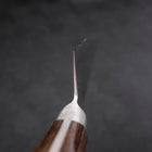Sujihiki AUS-10 Wave Nickel Damascus Western Handle 240mm (9.4”)-[Musashi]-[Japanese-Kitchen-Knives]