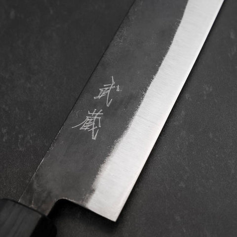 Sujihiki Blue Steel #2 Kurouchi Dark Blue Urushi Handle 240mm (9.4”)-[Musashi]-[Japanese-Kitchen-Knives]