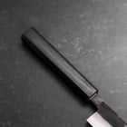 Sujihiki Blue Steel #2 Kurouchi Dark Blue Urushi Handle 240mm (9.4”)-[Musashi]-[Japanese-Kitchen-Knives]