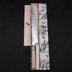 Sujihiki Blue Super Polished Maple Green Handle 270mm (10.6”)-[Musashi]-[Japanese-Kitchen-Knives]