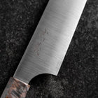 Sujihiki Blue Super Polished Maple Handle 270mm (10.6”)-[Musashi]-[Japanese-Kitchen-Knives]