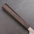 Sujihiki SKD11 Nashiji Ebony Handle 240mm (9.4”)-[Musashi]-[Japanese-Kitchen-Knives]