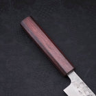 Sujihiki SLD Nashiji Washi Purple Urushi Handle 240mm (9.4”)-[Musashi]-[Japanese-Kitchen-Knives]